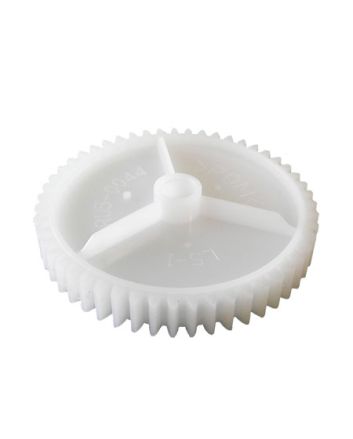 RU5-0044 : Swing Plate Gear WHITE 51T for HP LaserJet 4250